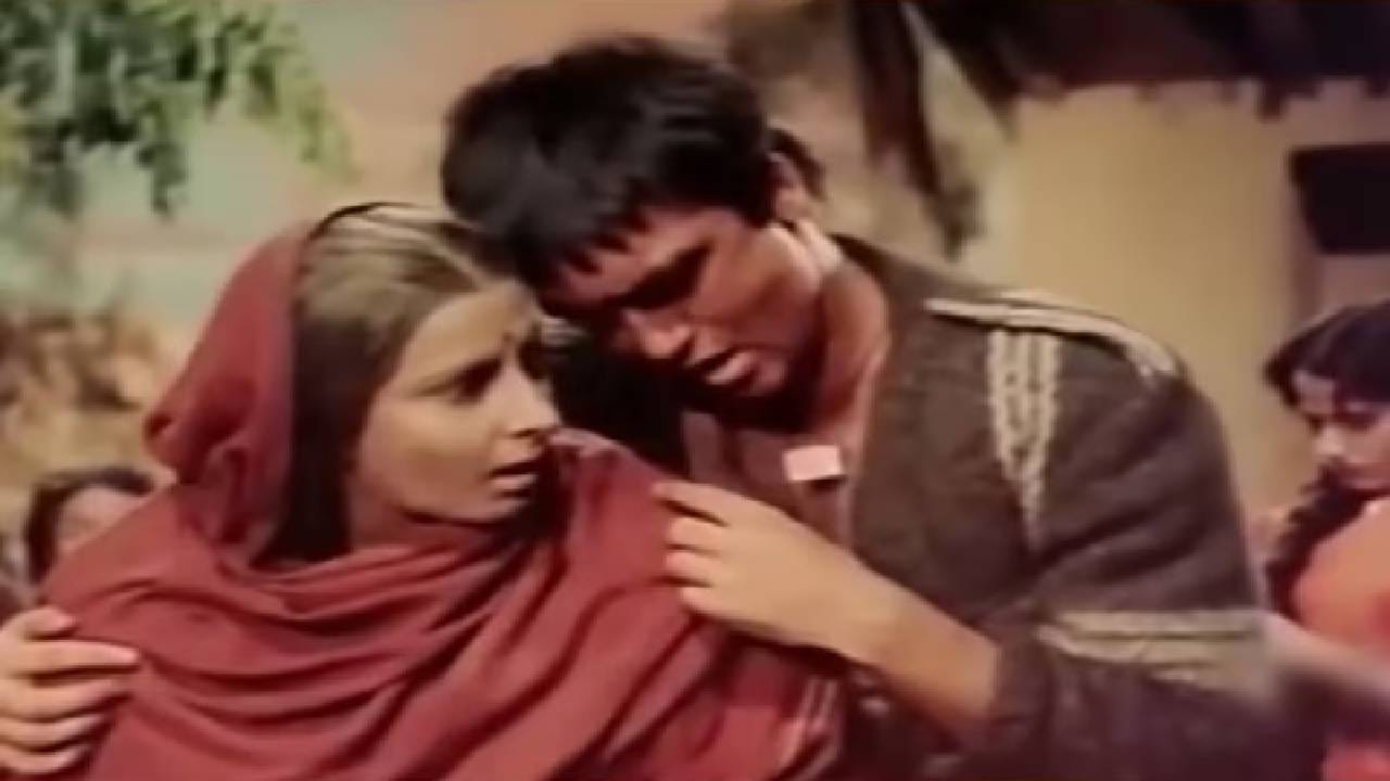एका गरीब कुटुंबावर कर्जाचा डोंगर आणि सावकाराचा (लालाचा) अन्याय कसा वाढत जातो, हे या चित्रपटात दाखवण्यात आले आहे. या कठीण काळात कुटुंब आपला उदरनिर्वाह काय करते, हे यात पाहायला मिळते. एक आई आपल्या मुलांसाठी कशाप्रकारे जिवाची बाजी लावते, हे या चित्रपटात दाखवण्यात आले आहे. चित्रपटात गरिबी आणि शोषण यांचे वास्तव चित्रण करण्यात आले आहे.