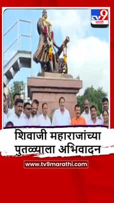 Satara : छत्रपती संभाजी महाराजांबद्दल बोलताना भान ठेवावे : खासदार उदयनराजे भोसले-1684751