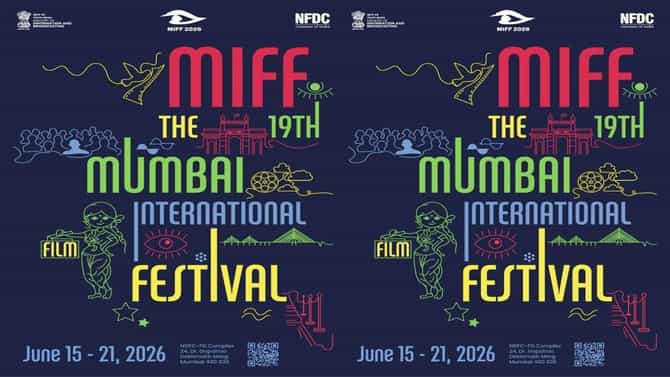 MIFF : मुंबई आंतरराष्ट्रीय चित्रपट महोत्सव 15 ते 21 जून दरम्यान पार पडणार, 1459 चित्रपटांची नोंदणी