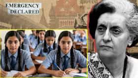 NCERT च्या पुस्तकावरून 'आणीबाणी'; पुस्तकात Emergency वर धडा.