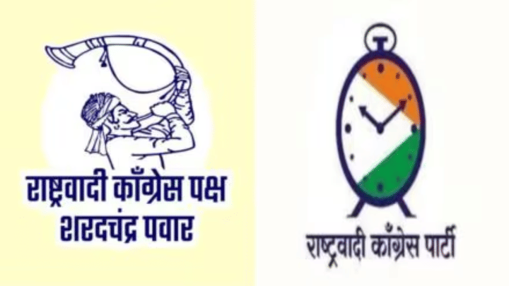 दोन्ही राष्ट्रवादीचं विलिनीकरण आता... बड्या नेत्याचं सुचक विधान चर्चेत, नेमकं काय म्हणाले? दोन्ही राष्ट्रवादीचं विलिनीकरण आता... बड्या नेत्याचं सुचक विधान चर्चेत, नेमकं काय म्हणाले?