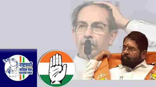 Operation Tiger: ठाकरेंपाठोपाठ काँग्रेस-NCP चे पण ऑपरेशन? 8 महिन्यात 16 झटके, ही यादीच घाम फोडणार