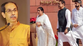 मोठी बातमी! ठाकरेंना मोठा धक्का, माजी खासदार अजितदादा गटाच्या संपर्कात? राज्यसभेसाठी मोठी लॉबिंग; पडद्यामागे मोठ्या घडामोडींना वेग