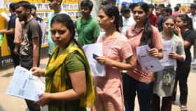 NEET परीक्षेबाबत मोठा निर्णय? विद्यार्थ्यांसाठी सर्वात मोठा दिलासा.