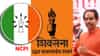 Shiv Sena: ना उद्धव सेनेत... ना शिंदे गटात... बंडखोरांना ऑफर जबराट... या पक्षाने धाडले आवतान, फुटीर खासदार नवीन पक्षात विलीन होणार?