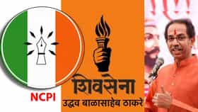 ना उद्धव सेनेत... ना शिंदे गटात, बंडखोरांना ऑफर जबराट.