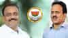 Jalgaon MLC Election: जळगावात महायुतीचे नंदकिशोर महाजन रेकॉर्ड ब्रेक मतांनी विजयी; विरोधी उमेदवाराला फक्त इतकी मतं