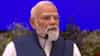 प्रत्येक गाव आणि शहरात विकास पोहोचला; आम्ही.., पंतप्रधान मोदी यांनी मांडला गेल्या 12 वर्षांमधील प्रगतीचा लेखाजोखा