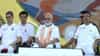 International Yoga Day Today LIVE : पंतप्रधान नरेंद्र मोदी यांचा कोलकतामध्ये योगाभ्यास, तब्बल 35 हजार लोक..