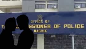 दुर्गंधी सुटली म्हणून लोक टेरेसवर पळाले, कोपऱ्यातील गोणी उघडताच...-1696477
