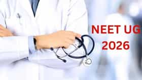 NEET ची होणार पुन्हा परीक्षा, विद्यार्थ्यांना मिळणार 'या' सुविधा.