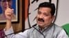 नागपूर विधान परिषदेसाठी अतुल लोंढेंची वर्णी?; उमेदवारी जवळपास निश्चित!.