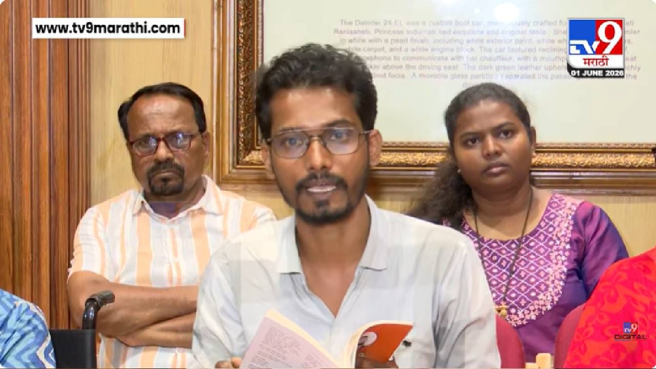 Shivaji Kon Hota | शिवाजी कोण होता? पुस्तकावर नवा वाद; बनावट प्रतींवर पानसरे कुटुंबीयांचा आक्षेप