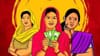 लाडकी बहीण योजनेतून नाव वगळलं? बावनकुळेंनी दिली मोठी गुड न्यूज!.