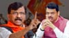 सरकारी तिजोरीचा अपहार? राऊतांच्या वक्तव्याने राजकारण ढवळून निघालं.