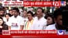 NEET घोटाळ्याविरोधात रस्त्यावर उतरली युवा काँग्रेस; सरकारविरोधात.....