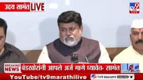 नाशिकमध्ये महायुतीचा मोठा पेच! गीते बंधूंनी वाढवलं टेन्शन-1682478