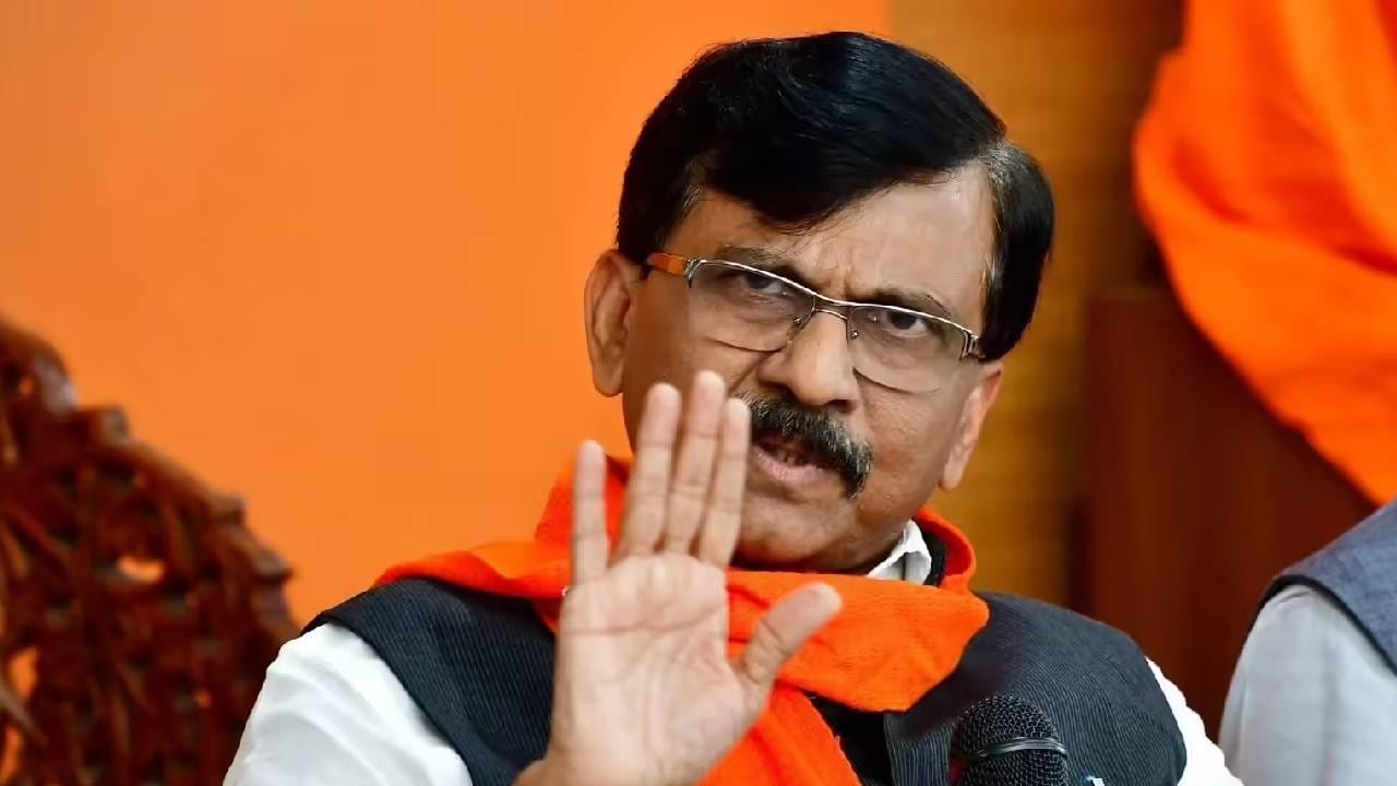 Sanjay Raut Press | विधान परिषद, राज्यसभा बंदच करा! संजय राऊतांचा संताप; महायुतीवर घोडेबाजाराचा गंभीर आरोप