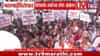 Mumbai Shivsena UBT Protest | महागाईने कंबरडं मोडलं... ठाकरे गटाचा विलेपार्ल्यात सरकारवर जोरदार हल्लाबोल