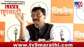 हिंदुत्ववादी म्हणवणारे काही लोक गद्दारीसाठी एकत्र आले.....-1683677