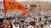 Maratha Reservation | मनोज जरांगेंच्या उपोषणानंतर सरकारचा मोठा निर्णय! मराठा आंदोलनातील 34 कुटुंबांना 3.40 कोटींची मदत मंजूर