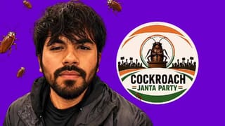Cockroach Janata party Protest | कॉकरोच जनता पार्टीचा दिल्लीत एल्गार; जंतर-मंतरवर आंदोलनाची हाक, अभिजीत दीपके दिल्लीत दाखल