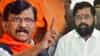 Sanjay Raut UNCUT | एकनाथ शिंदे स्वप्नात सुद्धा बॅगा बघतात, आम्ही तर फाटकी लोकं, म्हणत संजय राऊतांचा पलटवार