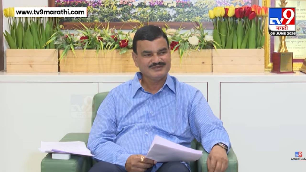 Datta Bharne | 56 लाख शेतकऱ्यांसाठी मोठी खुशखबर! 36 हजार कोट