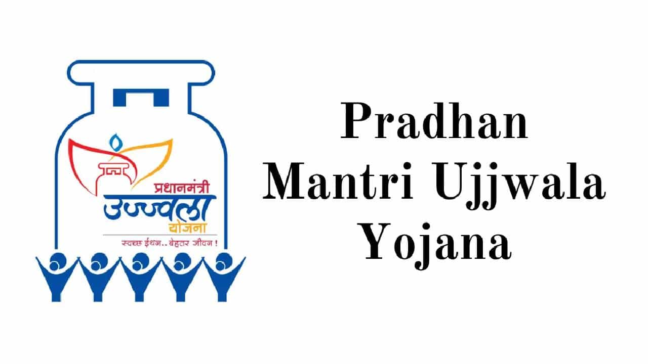 Pradhan Mantri Ujjwala Yojana | कोट्यवधी कुटुंबांना झटका! सरकारच्या निर्णयामुळे उज्ज्वला लाभार्थ्यांमध्ये नाराजी; 9 नाही आता किती सिलेंडर मिळणार?