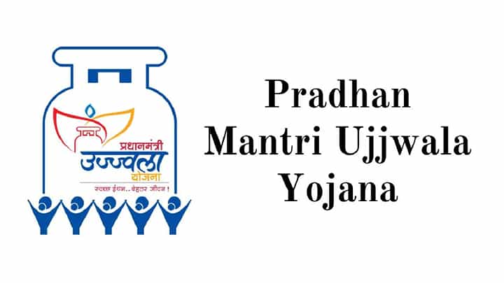 Pradhan Mantri Ujjwala Yojana | कोट्यवधी कुटुंबांना झटका! सरकारच्या निर्णयामुळे उज्ज्वला लाभार्थ्यांमध्ये नाराजी; 9 नाही आता किती सिलेंडर मिळणार? Pradhan Mantri Ujjwala Yojana | कोट्यवधी कुटुंबांना झटका! सरकारच्या निर्णयामुळे उज्ज्वला लाभार्थ्यांमध्ये नाराजी; 9 नाही आता किती सिलेंडर मिळणार?