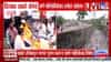 Shivsena ubt | गटार पूजन करून ठाकरे सेनेचा संताप; ठाणे पालिकेविरोधात अनोखं आंदोलन!