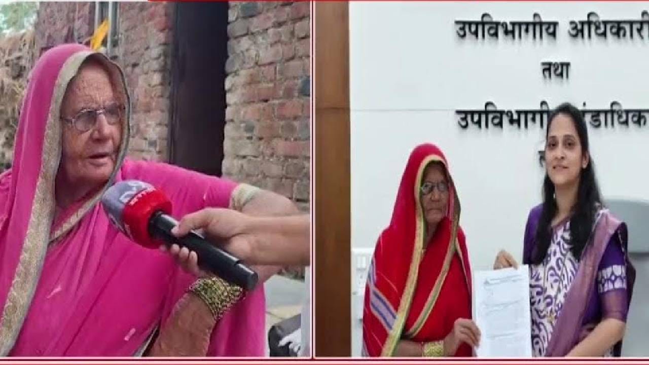 Latur | नातवंडांनी सांभाळ केला नाही; आज्जीने परत म