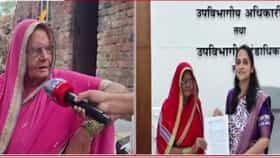 नातवंडांनी सांभाळ केला नाही; आज्जीने परत मिळवली कोट्यवधींची जमीन!-1686740