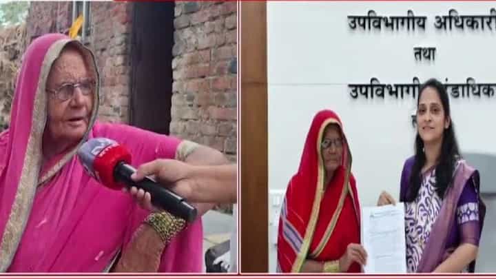 Latur | नातवंडांनी सांभाळ केला नाही; आज्जीने परत मिळवली कोट्यवधींची जमीन! व्हिडीओ होतेय व्हायरल Latur | नातवंडांनी सांभाळ केला नाही; आज्जीने परत मिळवली कोट्यवधींची जमीन! व्हिडीओ होतेय व्हायरल