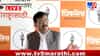 ठाकरे गटात फूट पाडण्याचा प्लॅन?; संजय राऊतांनी अमित शाहांचं नाव घेत केला मोठा गौप्यस्फोट! म्हणाले....
