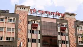 महापौर कार्यालय उडवून देणार! पुण्यात धमकीचा मेल, महापालिकेत एकच खळबळ-1687343