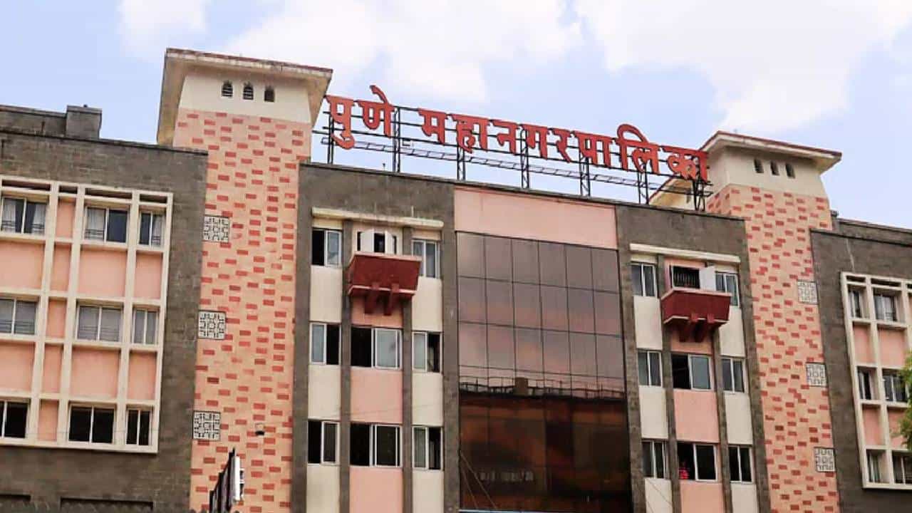 Pune Mahapalika | महापौर कार्यालय उडवून देणार! पुण्यात धमकीचा मेल, महापालिकेत एकच खळबळ