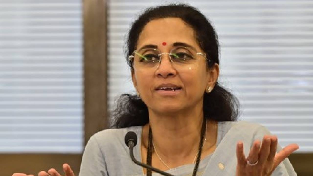 Supriya Sule | घरं फोडा, पक्ष फोडा आणि सत्तेत या! भाजप सरकार