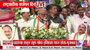 Chhagan Bhujbal | खो-खो, कबड्डी, बुद्धिबळ… राजकारणाचा खेळ करू नका; भुजबळांचा अप्रत्यक्ष निशाणा