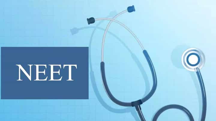 NEET विद्यार्थ्यांना NTA कडून मोठी भेट! परीक्षेत 15 मिनिटे जास्त मिळणार, नवे नियम लागू NEET विद्यार्थ्यांना NTA कडून मोठी भेट! परीक्षेत 15 मिनिटे जास्त मिळणार, नवे नियम लागू