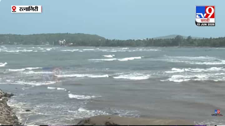 Monsoon Update | एल निनोचा मान्सूनवर मोठा घाव! महाराष्ट्रात पावसाला ब्रेक, बळीराजाची चिंता वाढली Monsoon Update | एल निनोचा मान्सूनवर मोठा घाव! महाराष्ट्रात पावसाला ब्रेक, बळीराजाची चिंता वाढली