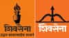 Uddhav Thackeray | Eknath Shinde | ठाकरेंच्या कार्यक्रमाकडे नजर, शिंदेंची तयारी जोरात; 19 जूनला नेमकं काय घडणार?