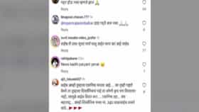 ओमराजे गद्दारी करू नका!; सोशल मीडियावर समर्थकांचा भावनिक आक्रोश ओमराजे गद्दारी करू नका!; सोशल मीडियावर समर्थकांचा भावनिक आक्रोश