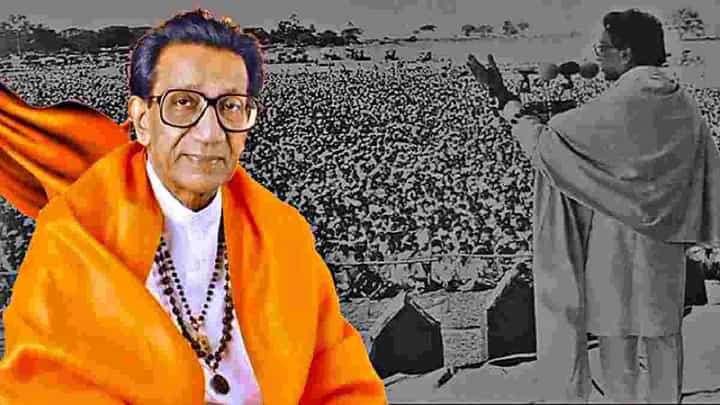वारसा विचारांचा, हीरक महोत्सव शिवसेनेचा; वर्धापन दिनी ठाकरे-शिंदे काय बोलणार? वारसा विचारांचा, हीरक महोत्सव शिवसेनेचा; वर्धापन दिनी ठाकरे-शिंदे काय बोलणार?