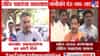 Prasad Lad | रोहित पवार म्हणजे छोटा संजय राऊत; म्हणत प्रसाद लाडांनी उडवली खिल्ली