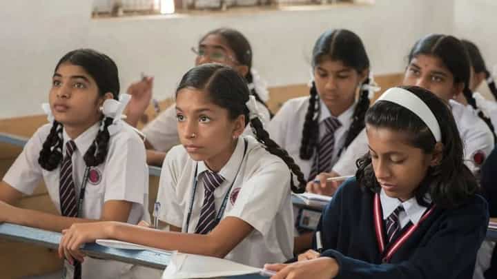 मोठी बातमी! मराठा विद्यार्थ्यांनो खुशखबर! भरलेली शैक्षणिक फी परत मिळणार; सरकारची मोठी घोषणा मोठी बातमी! मराठा विद्यार्थ्यांनो खुशखबर! भरलेली शैक्षणिक फी परत मिळणार; सरकारची मोठी घोषणा