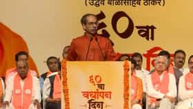 आता ऑपरेशन कमळ राबवणार... उद्धव ठाकरे यांची गर्जना, भाजपला धक्का देणार.