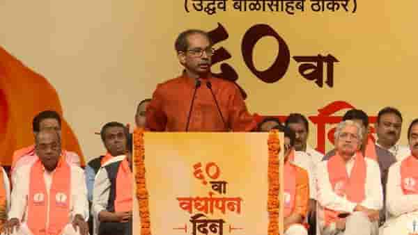 आता ऑपरेशन कमळ राबवणार... उद्धव ठाकरे यांची गर्जना, भाजपला धक्का देणार?