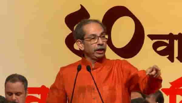 फुटीर खासदारांचं फिरणं मुश्किल होणार? उद्धव ठाकरेंनी भरसभेतून थेट दिले आदेश, म्हणाले, आता तुम्हीच...