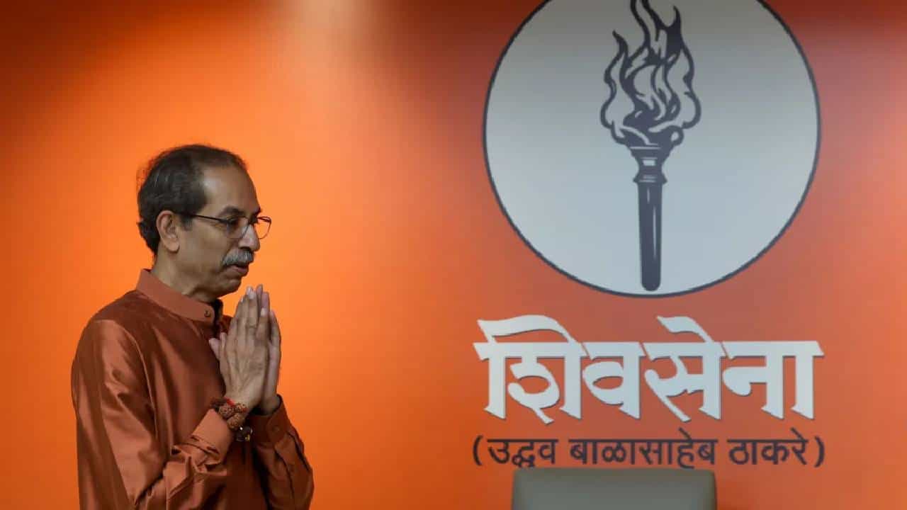 Uddhav Thackeray | माझ्यावरील आरोप खरे असतील तर पक्षप्रमुख पद सोडायला तयार; ठाकरेंचे मोठे विधान
